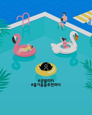 망고진님이 올린 리뷰 사진 3