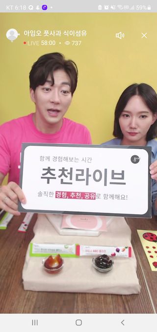 0.8L 마케팅팀 나만의 슬기로운 공팔추천생활 — 5점을 준 리뷰어가 2021년 6월 올린 사용 사진