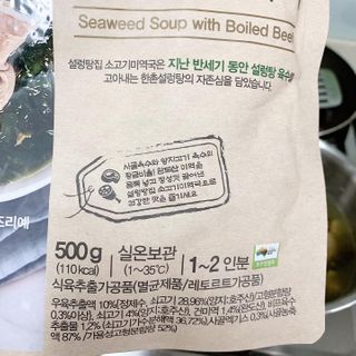 행복하게님이 올린 리뷰 사진 3
