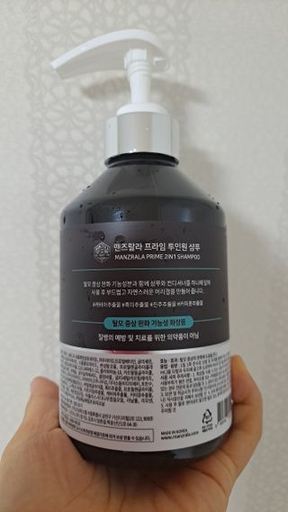 황금나무님이 올린 리뷰 사진 2