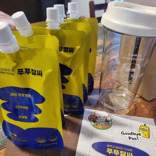 퉁퉁이엄마님이 올린 리뷰 사진 2