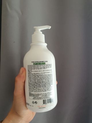 [닥터문] 프리미엄 알로에베라 선크림 500ml — 5점을 준 리뷰어가 2022년 7월 올린 사용 사진