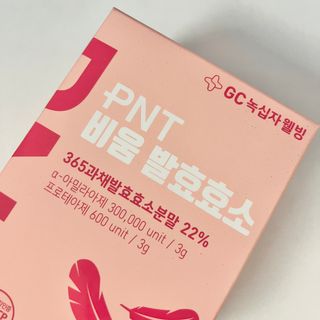 피엔티 [PNT 비움 발효효소] 가벼운 하루를 위한 하루 1포 효소 습관 — 5점을 준 리뷰어가 2023년 2월 올린 사용 사진