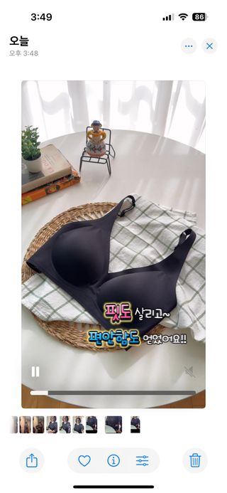 민아짱1147님이 올린 리뷰 사진 1