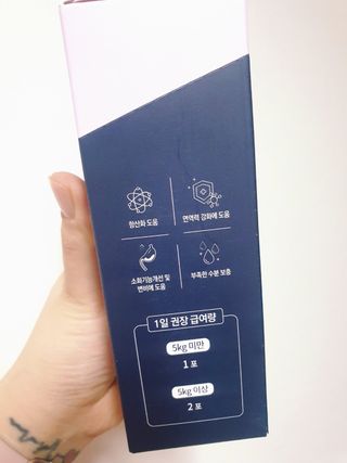 코코몰리 고양이 구강• 헤어볼 데일리 /신장• 요로 데일리 — 5점을 준 리뷰어가 2021년 1월 올린 사용 사진