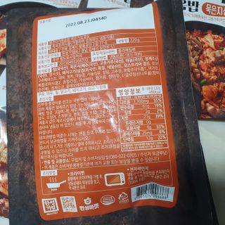릴리님이 올린 리뷰 사진 3