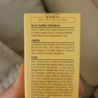 도연님이 올린 리뷰 사진 4