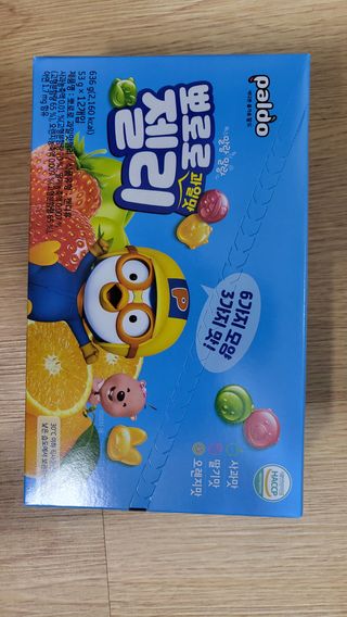 항항항님이 올린 리뷰 사진 1