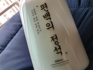 편백의정석 편백의 정석, 피톤치드스프레이 살균 천연 탈취제 집먼지 진드기 이불 침대 매트리스 새집중후군 천연 살균제 — 4.5점을 준 리뷰어가 2021년 3월 올린 사용 사진