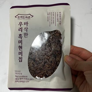 끄임님이 올린 리뷰 사진 1