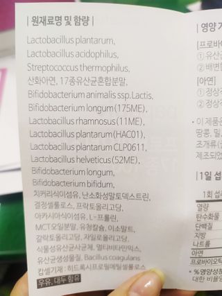 엄하늘님이 올린 리뷰 사진 4