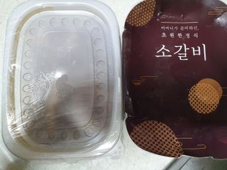 *명*수*님이 올린 리뷰 사진 3