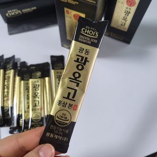 [광동제약] 광동 광옥고 홍삼 본 30포+쇼핑백 증정 — 5점을 준 리뷰어가 2021년 11월 올린 사용 사진
