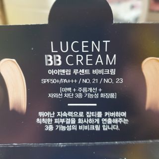 아이앤립 / EYENLIP 아이앤립 루센트 비비크림 2 Color — 5점을 준 리뷰어가 2021년 6월 올린 사용 사진