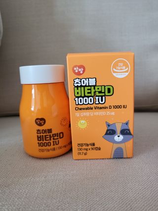 앙팡 츄어블 비타민D 1000 IU 130mg x 90정 — 5점을 준 리뷰어가 2022년 10월 올린 사용 사진