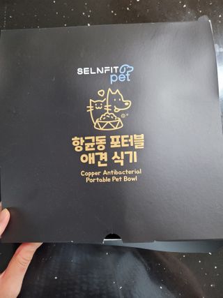 포비맘님이 올린 리뷰 사진 1