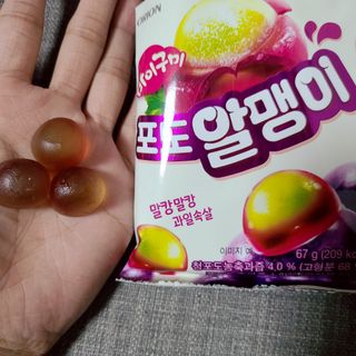 으싯님이 올린 리뷰 사진 1