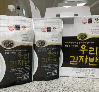 광천우리맛김 우리집밥도둑 맛있는광천김 우리김자반 50g 5봉 — 5점을 준 리뷰어가 2021년 11월 올린 사용 사진