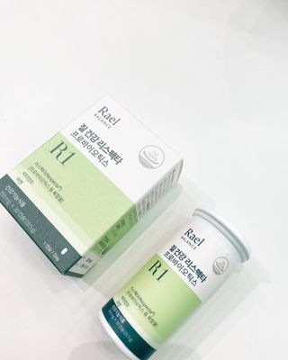 라엘 밸런스 3종 (질 건강 리스펙타 프로바이오틱스, 월경케어 보라지유, 요로건강 크랜베리) 랜덤 증정 1개 — 5점을 준 리뷰어가 2022년 12월 올린 사용 사진