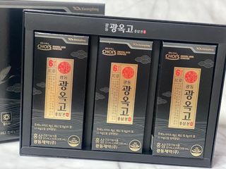 광동생활건강 [광동제약] 광동 광옥고 홍삼 본 30포 + 쇼핑백 증정 — 5점을 준 리뷰어가 2022년 5월 올린 사용 사진