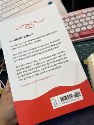 닉네임없음님이 올린 리뷰 사진 1