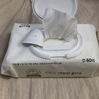 후루룩님이 올린 리뷰 사진 3