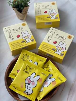 rachaelchoi님이 올린 리뷰 사진 2