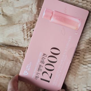 랩앤뷰티 메가 벨벳 콜라겐 12000 — 5점을 준 리뷰어가 2021년 5월 올린 사용 사진