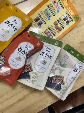 다니당근님이 올린 리뷰 사진 1