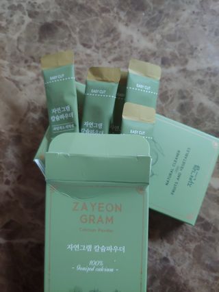 아용이님이 올린 리뷰 사진 2