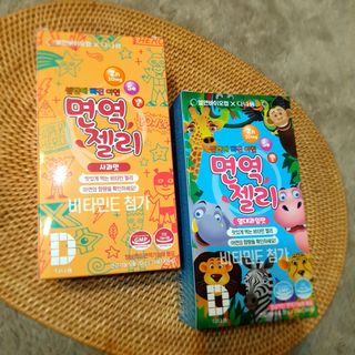 다나음 셀렌에 빠진 아연면역젤리 열대과일맛+사과맛 — 5점을 준 리뷰어가 2021년 3월 올린 사용 사진