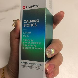 리더스코스메틱 리더스 카밍 바이오틱스 크림 마스크 — 5점을 준 리뷰어가 2021년 8월 올린 사용 사진