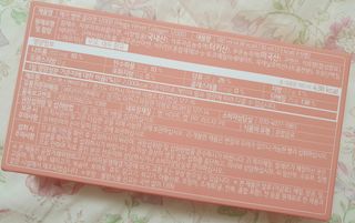 랩앤뷰티 메가 벨벳 콜라겐 12000 — 5점을 준 리뷰어가 2021년 5월 올린 사용 사진