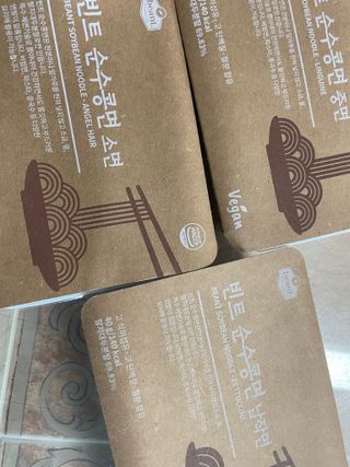 유채린님이 올린 리뷰 사진 1