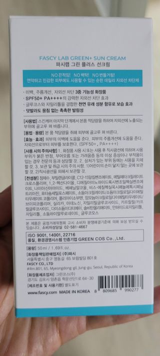 dlatnaud님이 올린 리뷰 사진 2