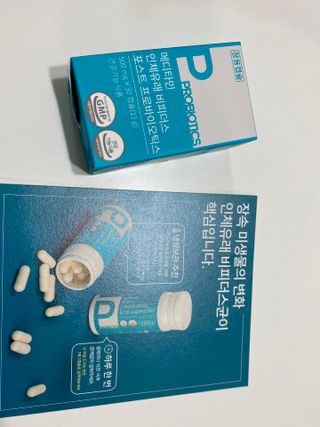메디타민 인체유래 비피더스 포스트 프로바이오틱스 — 5점을 준 리뷰어가 2021년 10월 올린 사용 사진