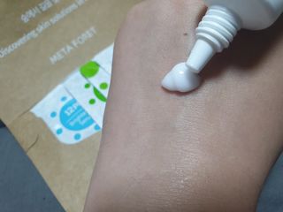 잉꾸님이 올린 리뷰 사진 1