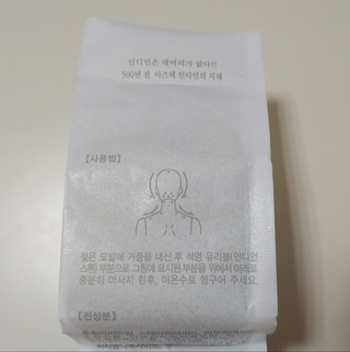 치르치르님이 올린 리뷰 사진 3