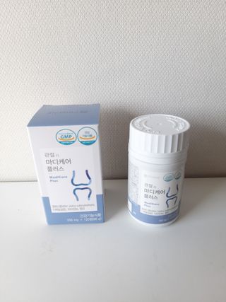프리마인 평생 써야하는 관절의 건강을 위한 완벽설계 솔루션 관절n마디케어 플러스 120정 — 5점을 준 리뷰어가 2021년 10월 올린 사용 사진