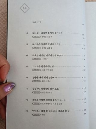 제니구리님이 올린 리뷰 사진 3