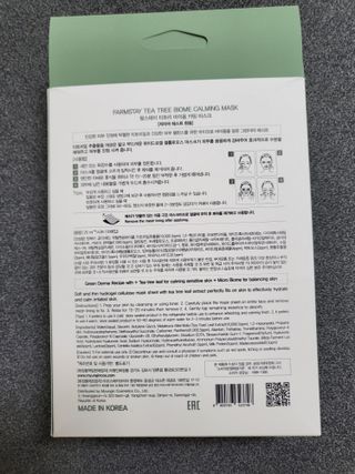 쪼꼬사랑이언니님이 올린 리뷰 사진 3