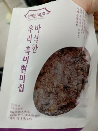 하늘2님이 올린 리뷰 사진 2