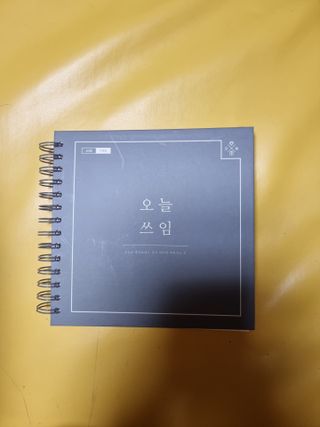인생의시간님이 올린 리뷰 사진 1