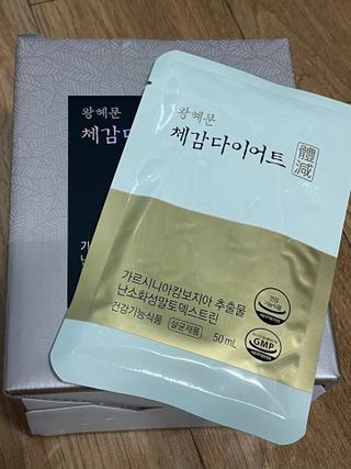 김봄쓰님이 올린 리뷰 사진 4