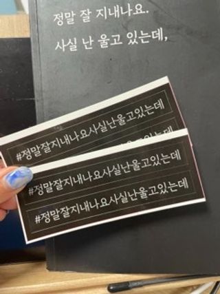라니님이 올린 리뷰 사진 2