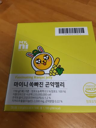 해워니님이 올린 리뷰 사진 3