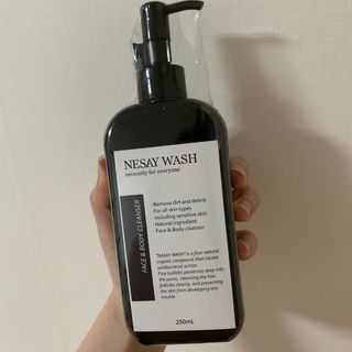 NESAY 네세이 올인원 트러블 워시 250mL — 4점을 준 리뷰어가 2021년 6월 올린 사용 사진