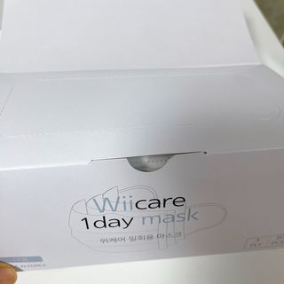 위케어 원데이 덴탈마스크 50매 화이트 대형 국내생산 — 5점을 준 리뷰어가 2021년 2월 올린 사용 사진