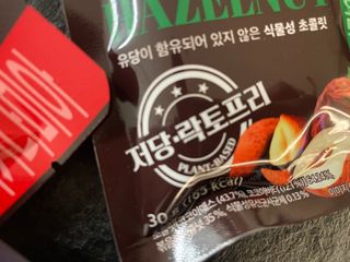 얄라리숑님이 올린 리뷰 사진 3