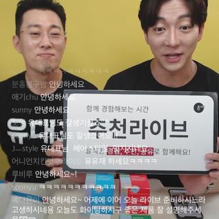 0.8L 마케팅팀 나만의 슬기로운 공팔추천생활 — 5점을 준 리뷰어가 2021년 6월 올린 사용 사진